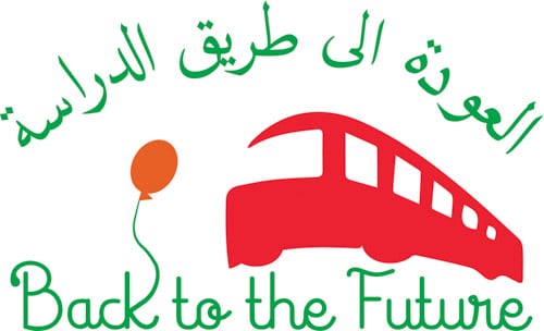 “Back to the Future” consortium opens 19 educational and community centers across Lebanon