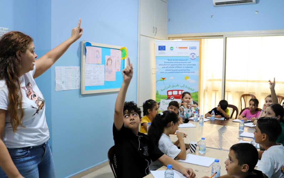 EDUCATION ACTIVITIES